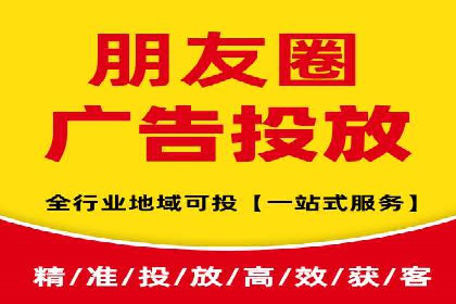 百度竞价广告投放实战技巧