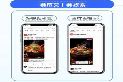 百度推广托管案例解析，看如何打造爆款广告