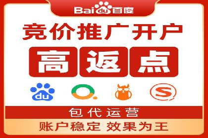电商信息流推广：案例启示录